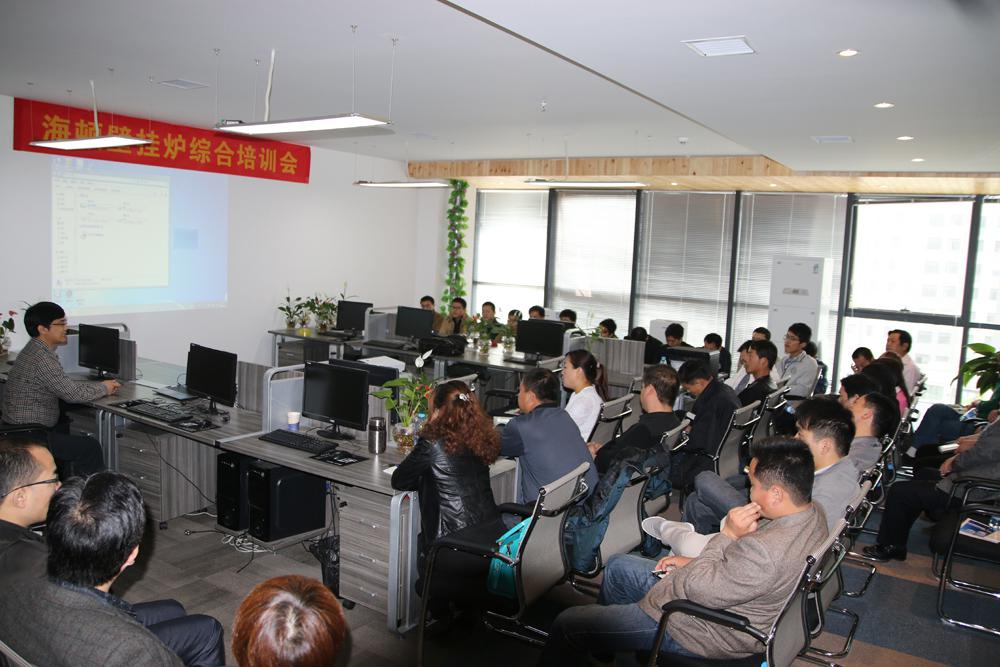 共奏新樂(lè)章，海頓2014年首期代理商培訓(xùn)會(huì)在鄭州成功召開(kāi)