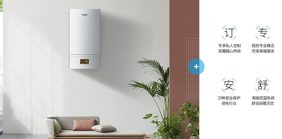 20200321/5e756e344a10e.jpg 3.21內(nèi)圖.jpg