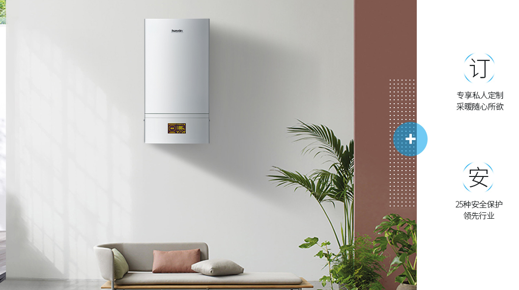 洗澡有講究，用幾度的熱水更健康？