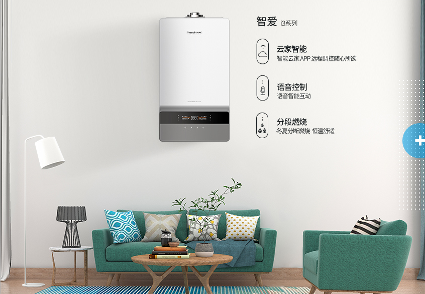 壁掛爐保養(yǎng)的幾件事，你是否按照這樣操作？