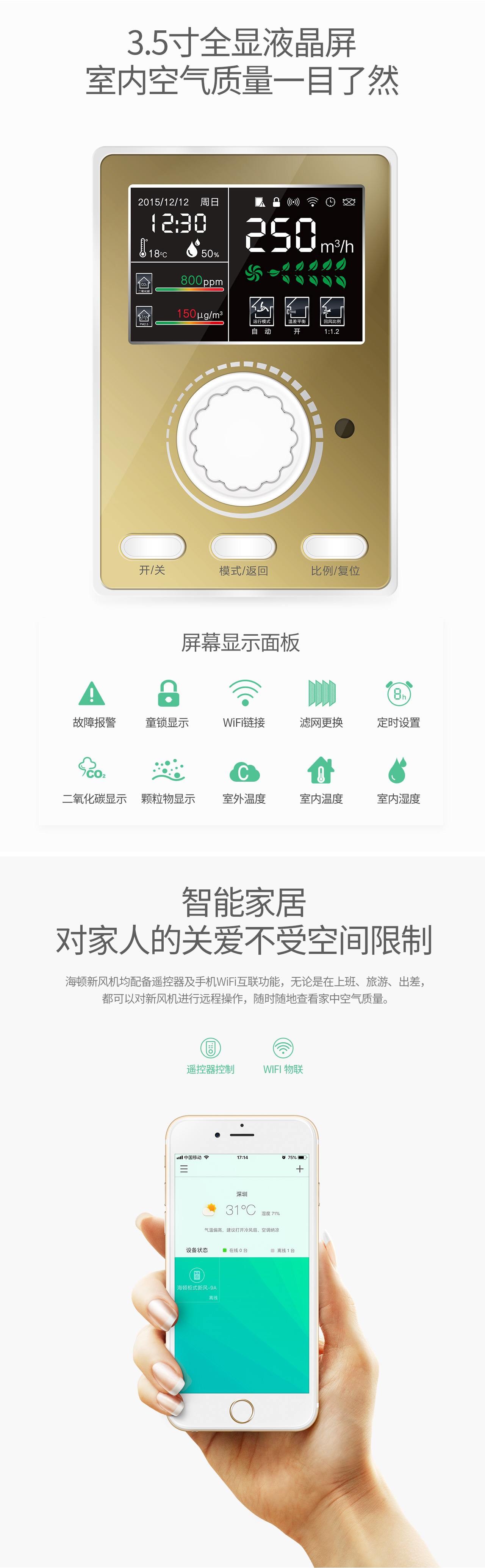 20220401/62466beee11d5.jpg 350B詳情頁(yè)_03.jpg