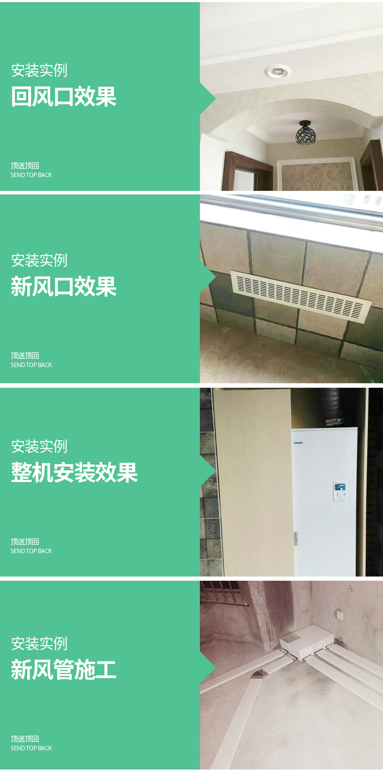 20220401/62466bff4d230.jpg 350B詳情頁(yè)_06.jpg