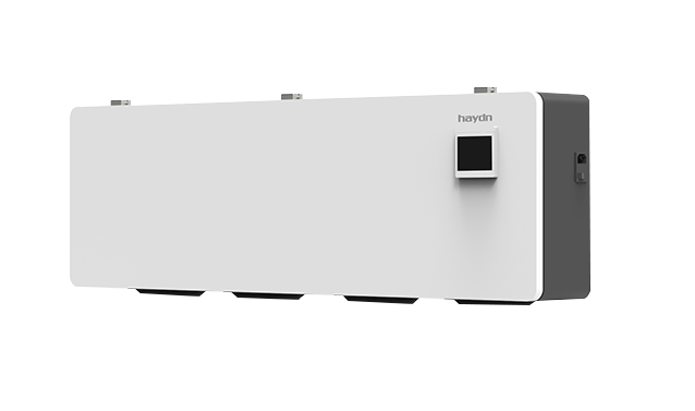 除臭殺菌機(jī)-HD-S9