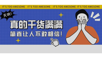 壁掛爐操作避雷指南，建議收藏！