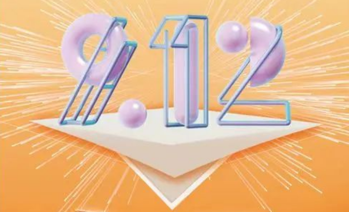 2023年海頓品牌日來襲，多重優(yōu)惠線下GO