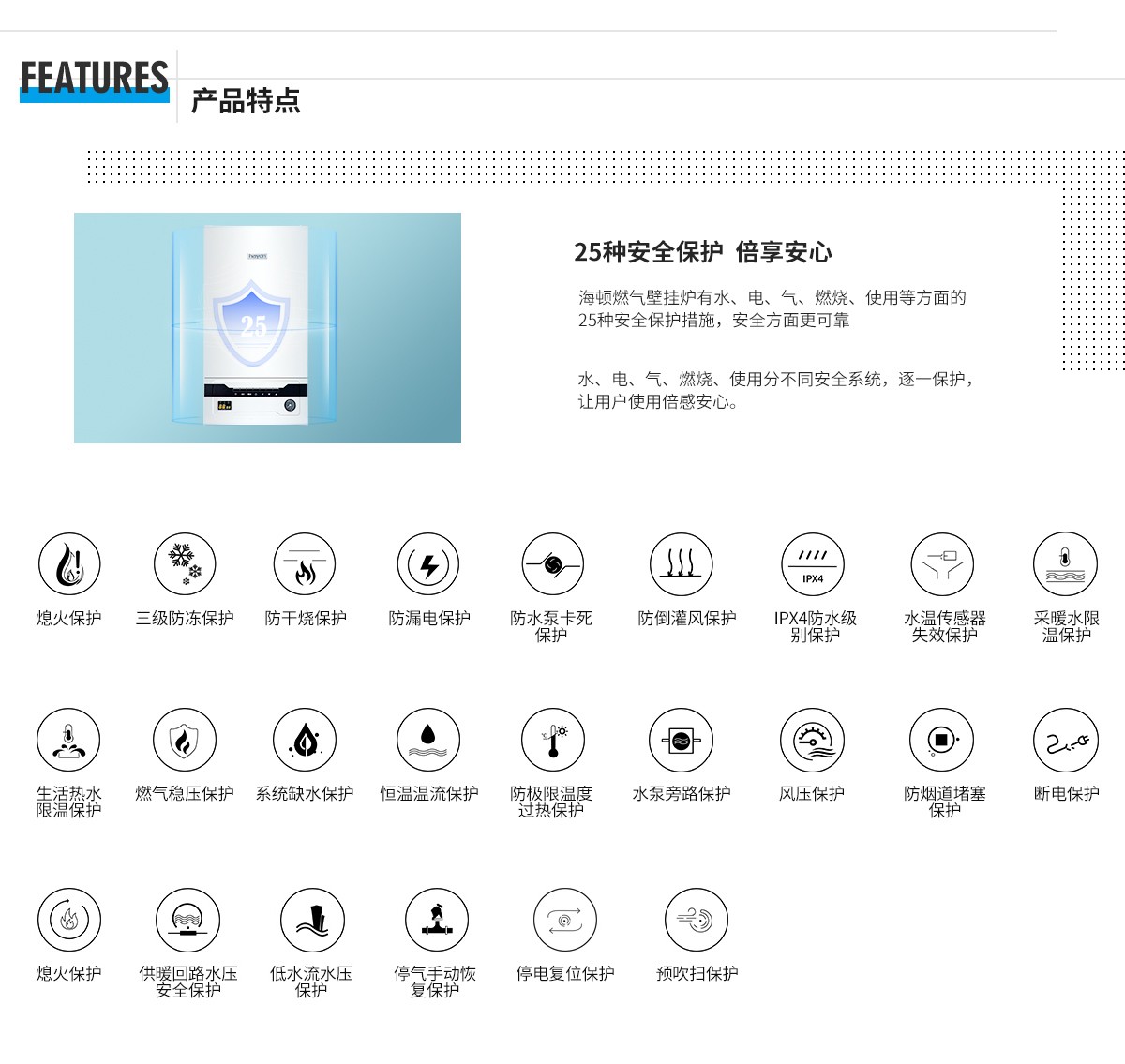 20251215/693fcbc7debc5.jpg 藍(lán)鉆系列.jpg